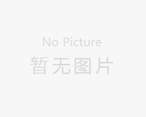 狼疮性肾炎，激素要吃一辈子吗？